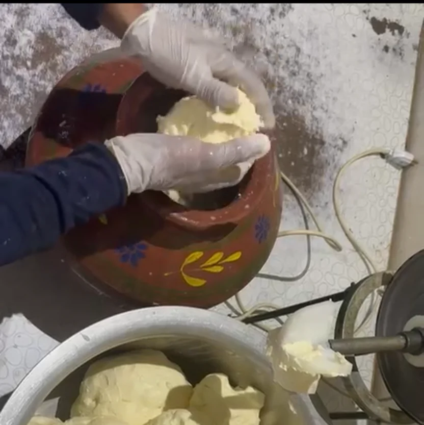 Neeli Bar Desi Ghee دیسی گھی